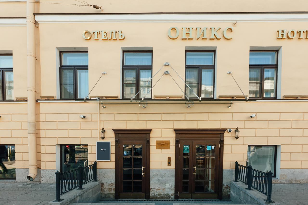 Hotel Onyx San Pietroburgo Esterno foto